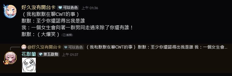 只有你
你是唯一