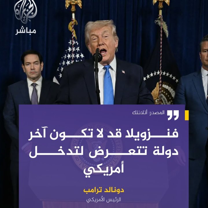 مختار حنيش tweet media