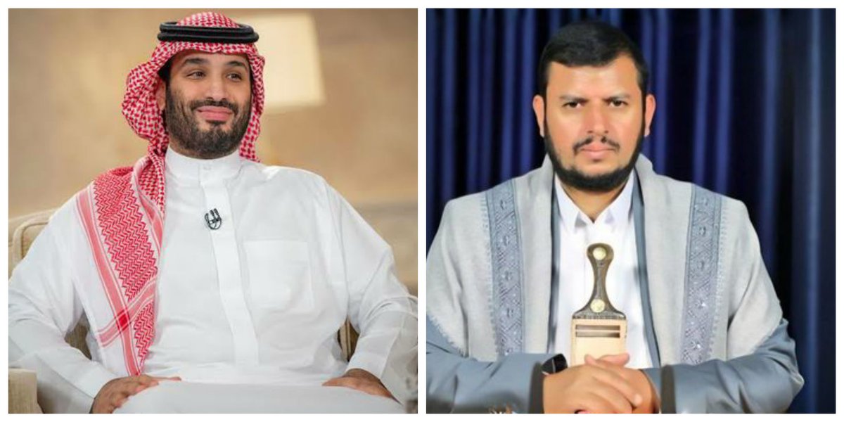 د.بن سعيد | Bin Saeed tweet media