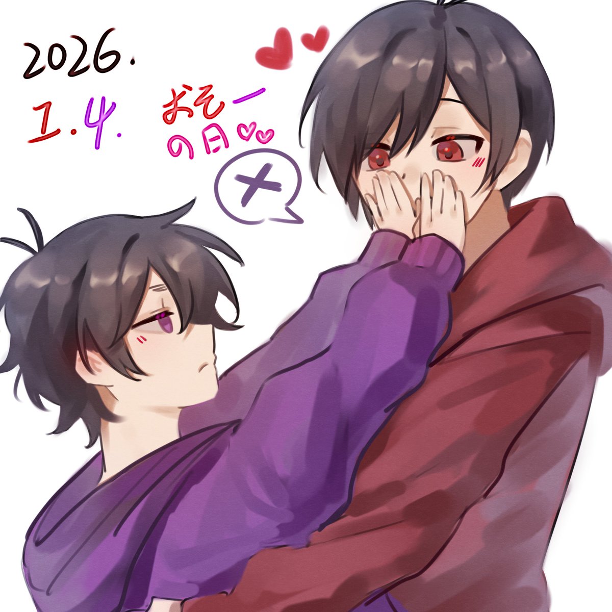 迟刻抱歉！
#おそ一の日 
#おそ一