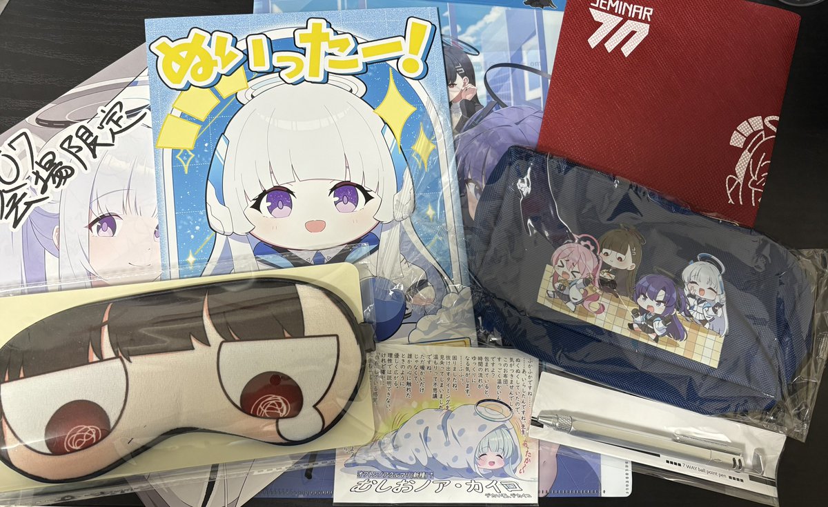 みきしろ@C107 1日目 東4 ヒ 22ab (@3k14r0) / Posts / X