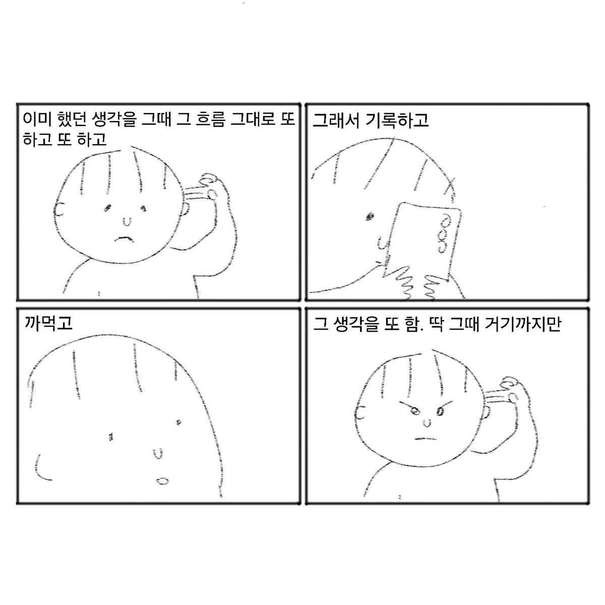 aaffffffffff123's tweet photo. https://t.co/zWtZ6jIdqI