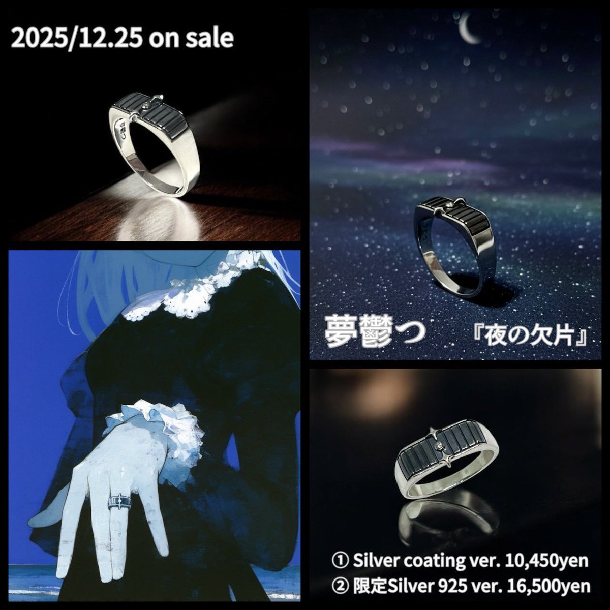 あ☆悠☆未です(*^▽^*) EH0251.png.png