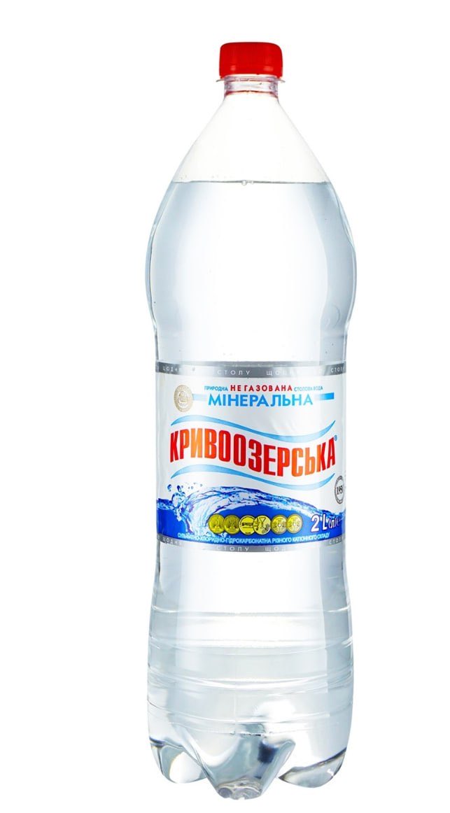 Як би високо ти не літав, не забувай з ким повзав ☝️☝️☝️