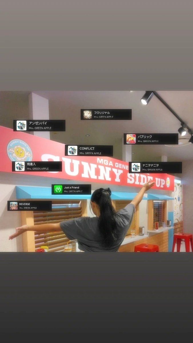 AIKA🍏 tweet media