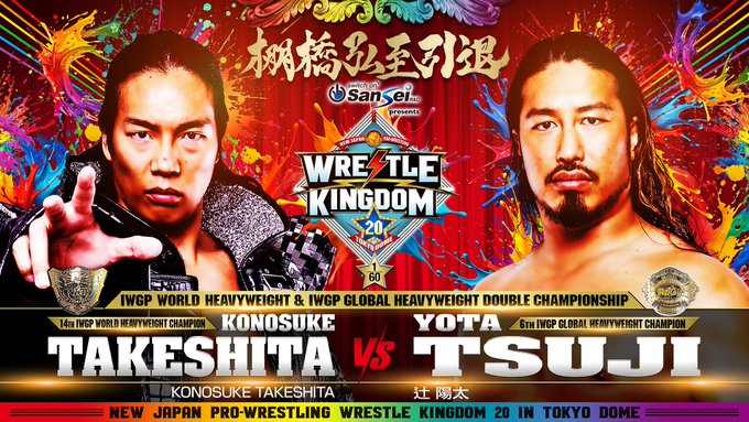 Saya and Syuri are some of the best wrestlers in the world, and their match further proves that, and Konosuke and Tsuji put on a spectacle in the Tokyo Dome! Two MOTY contenders already!