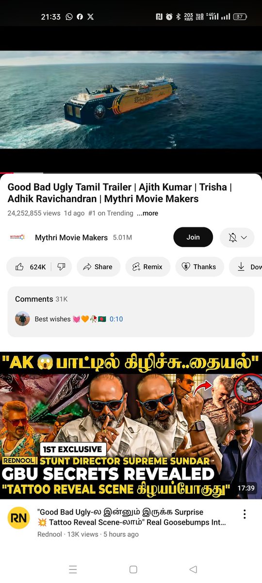 BREAKING !!

#ParasakthiTrailer BOT Views  beats #GbuTrailer 24hrs views count in just 5hrs 😂😂😂