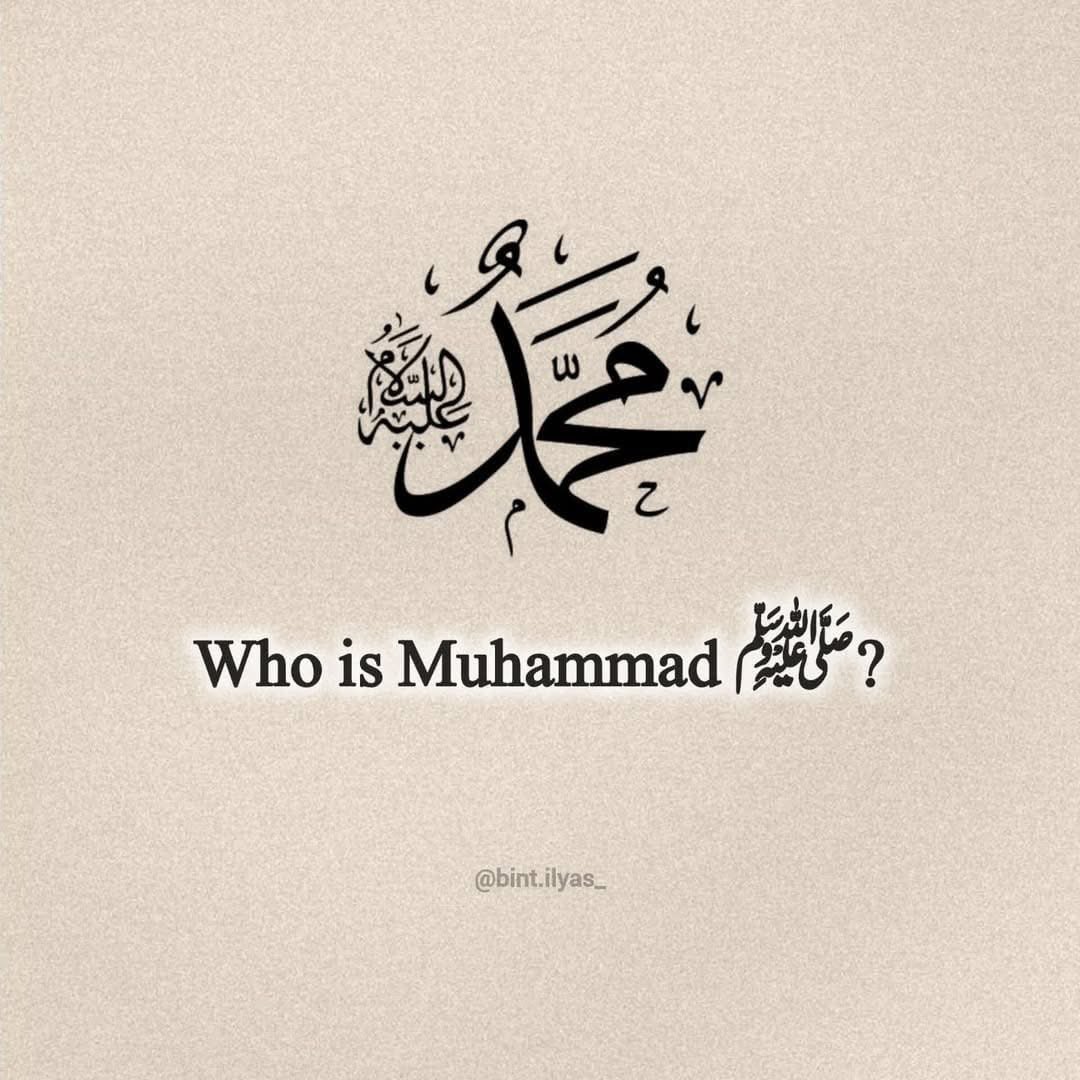 He felt every loss deeply, yet never lost his kindness. Our Prophet, our example, our mercy. Muhammadu Rasoulallah ﷺ

Loss knew him before the world did.
His father passed before his birth. ﷺ

At six, he buried his mother.
At eight, he lost his grandfather.

He received the