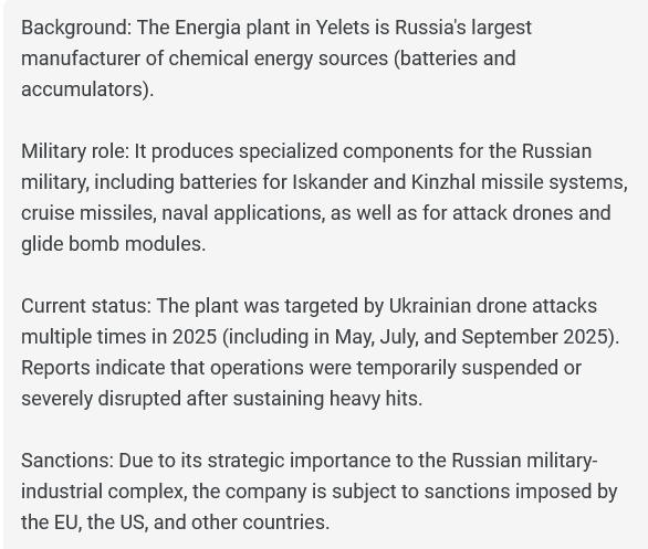 markito0171's tweet photo. 🇷🇺#Russia #Yelets Energia plant under drone attack https://t.co/T8JyCWMbSJ