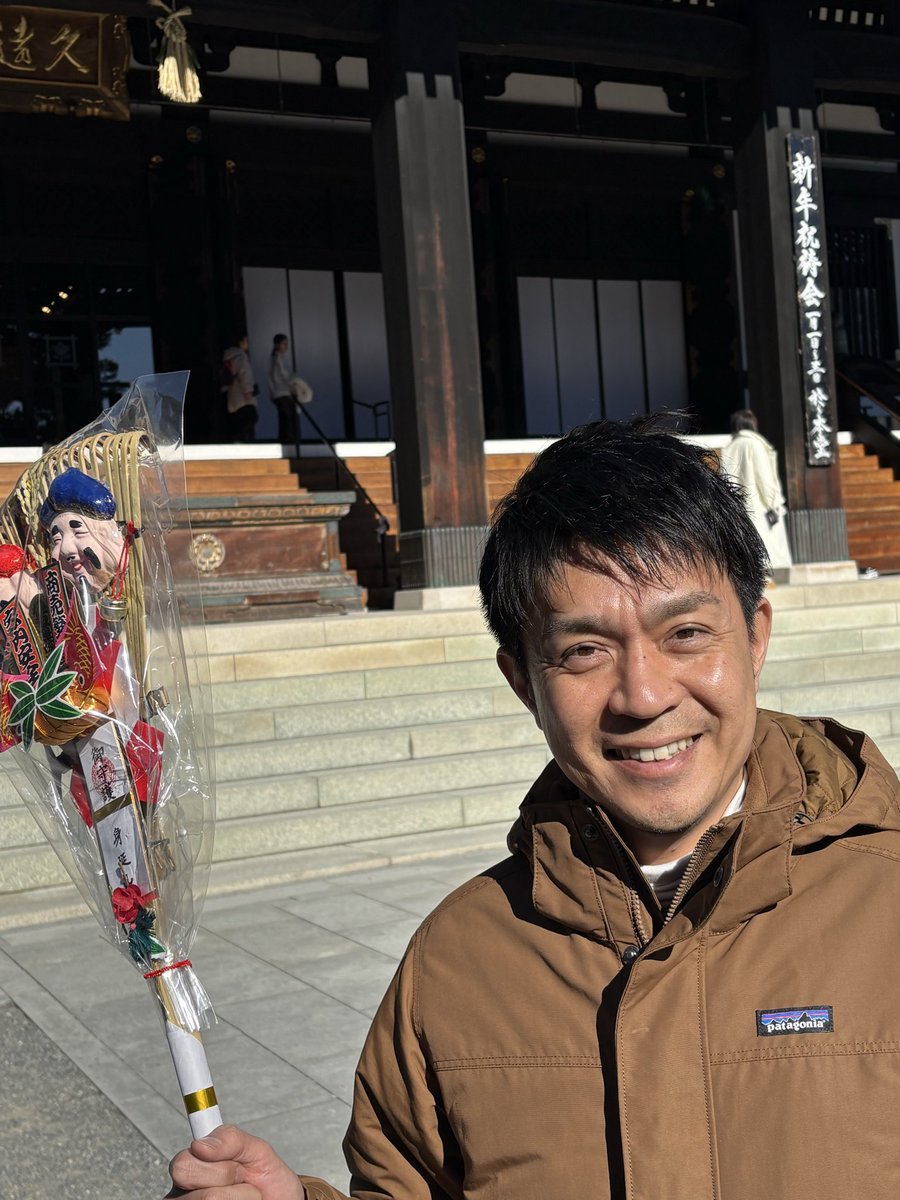 任期最終年。新しい挑戦を。
令和8年、2026年の幕が明けました。丙午(ひのえうま)の今年は、行動力や前進するエネルギーが高まる一年とされています。富士宮市議会議員として任期最終年を迎えますが、市民の希望に応え、結果を出す一年にしてまいります。