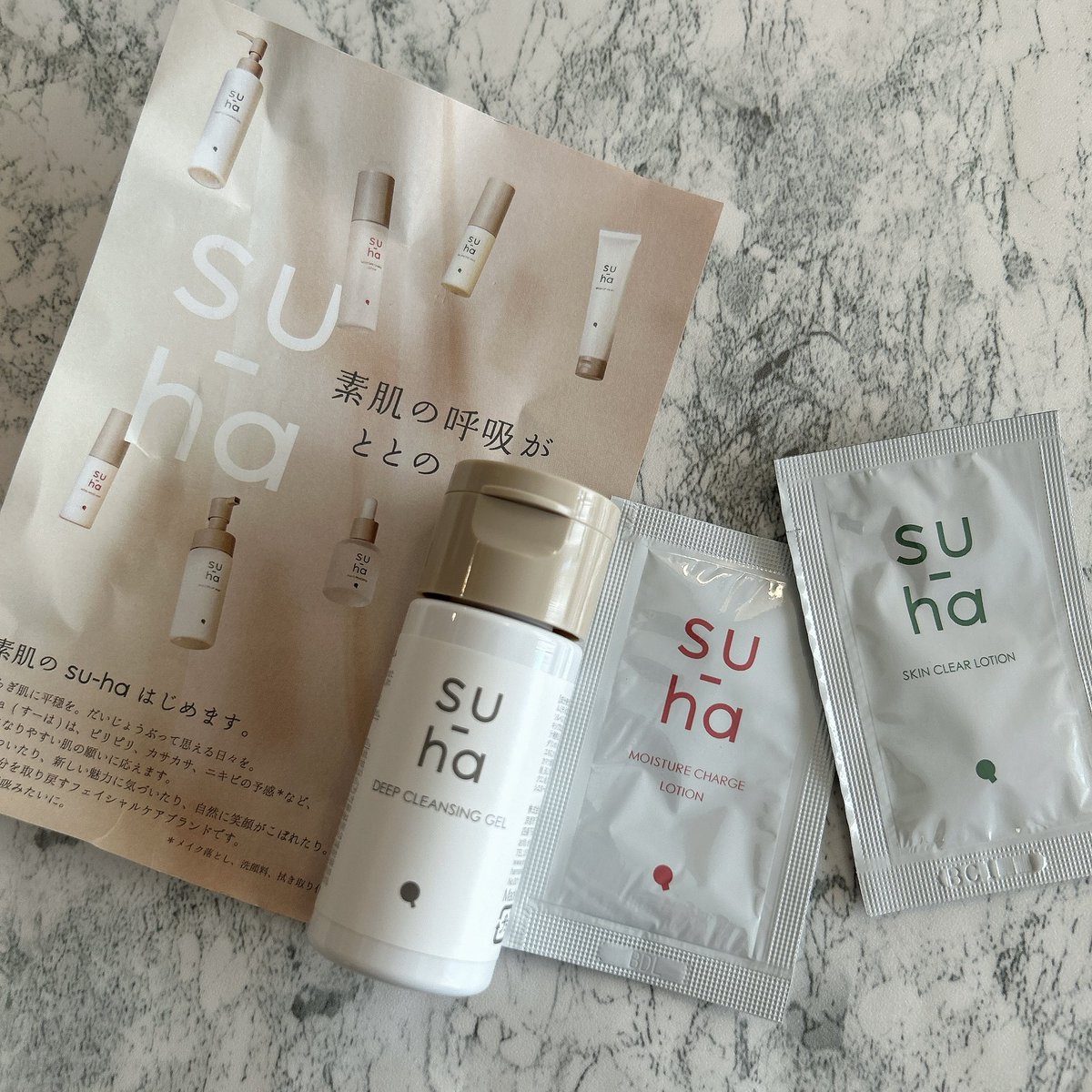 ☆よーじや☆ su-ha 洗顔料/クレンジングジェル セット 3月22日(金