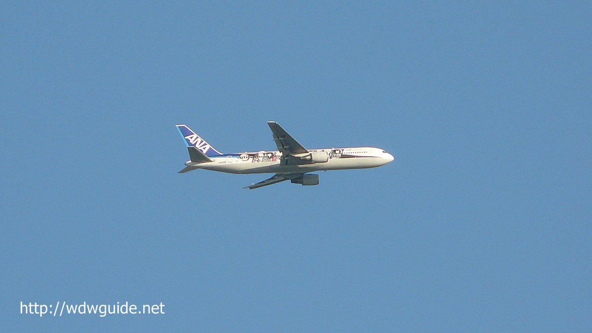 奥多摩R🚒✈️⭐🛳️ (@tks_hara) / Posts / X