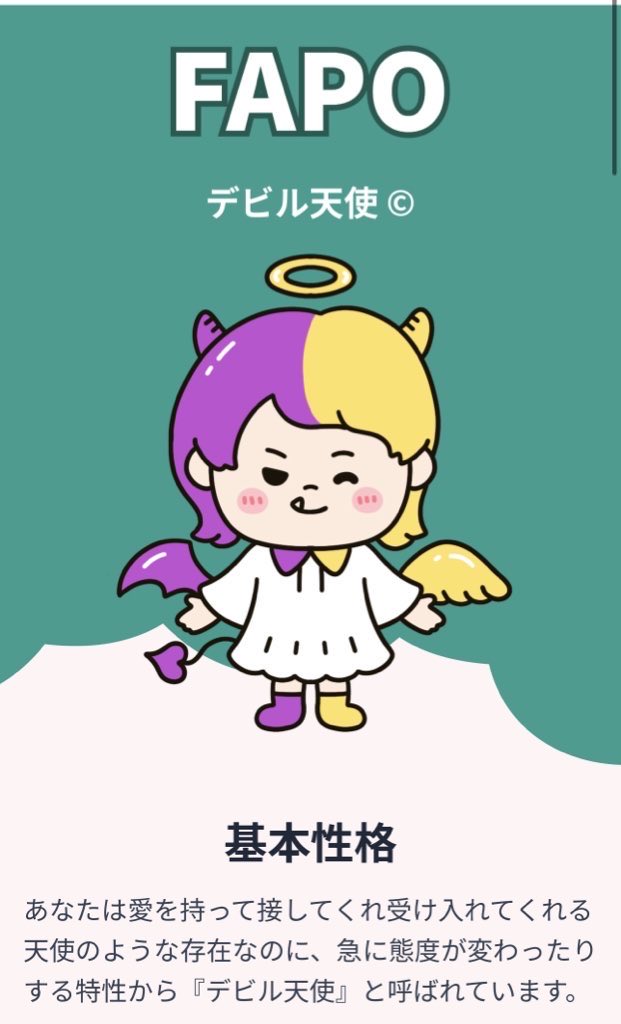 おそーす tweet media