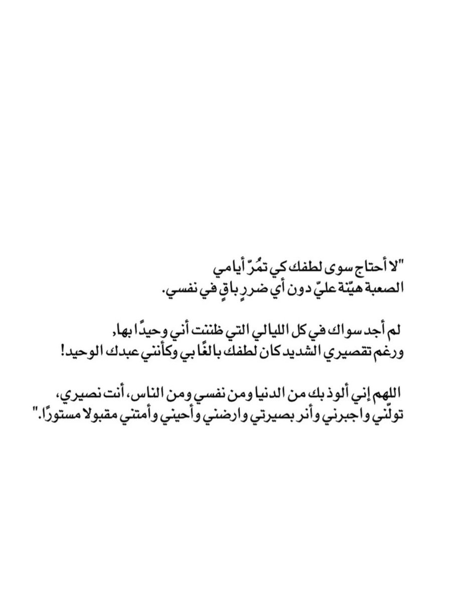 llo_u67's tweet photo. https://t.co/dirn8rRZ48