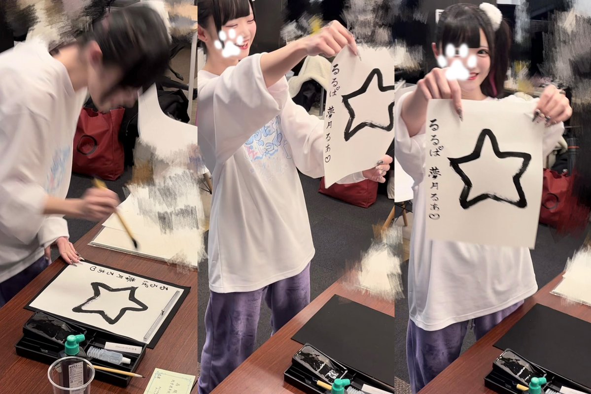 おはよ〜今日もるるぱにっくさん会う❕がんばるよーー₍ᐡ •̀ ̫ •́ ᐡ