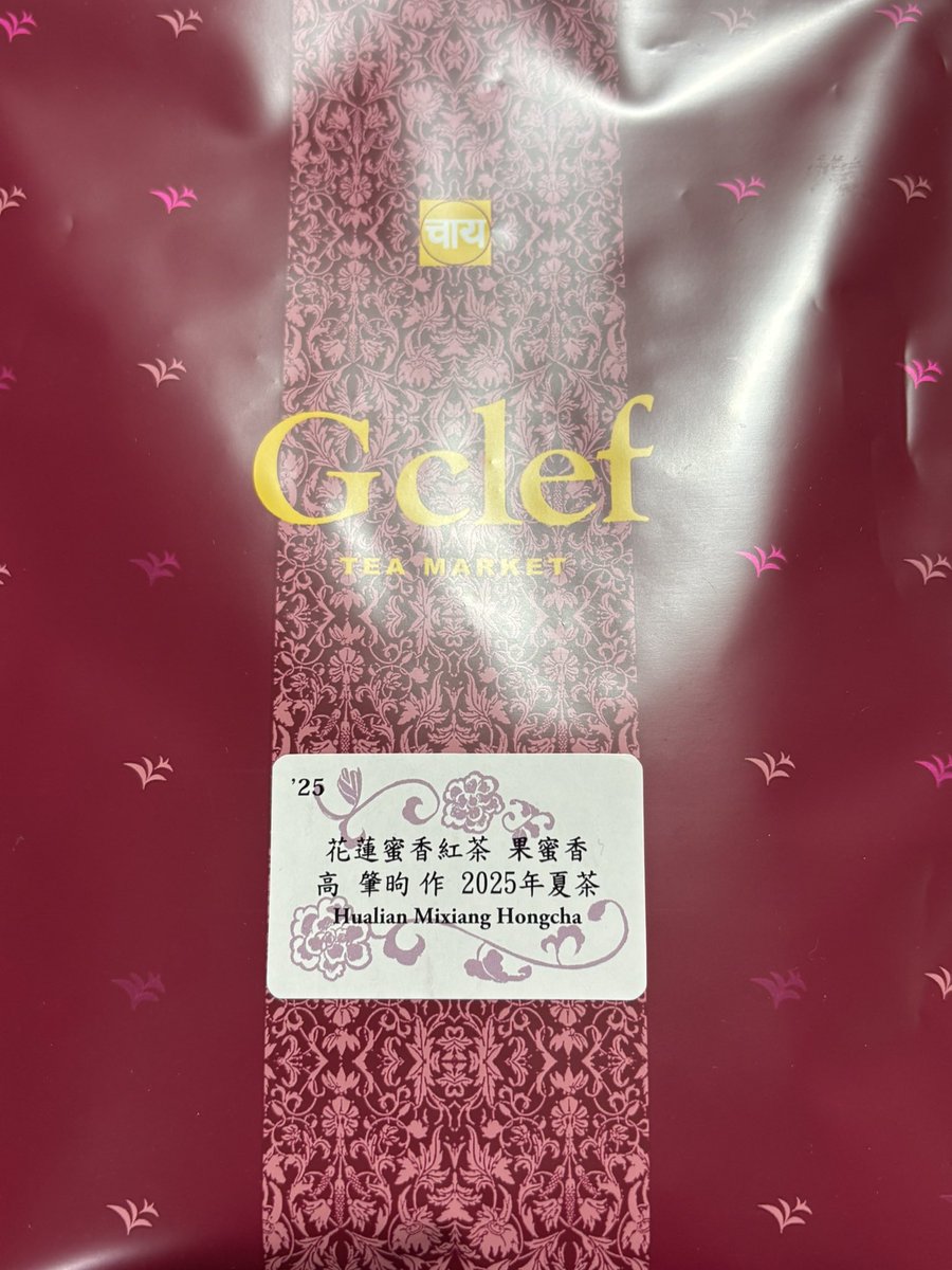 【Gclef】ダージリンシーヨック農園　花蓮蜜香紅茶 果蜜香 高肇昫 2025年 蜜香紅茶爆米花60g 【Gclef】ダージリンシーヨック農園 花蓮蜜香紅茶 果