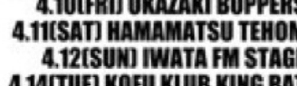 junknismo23 (@junknismo23) / Posts / X