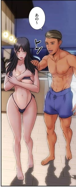 悪い男のエロシーン1