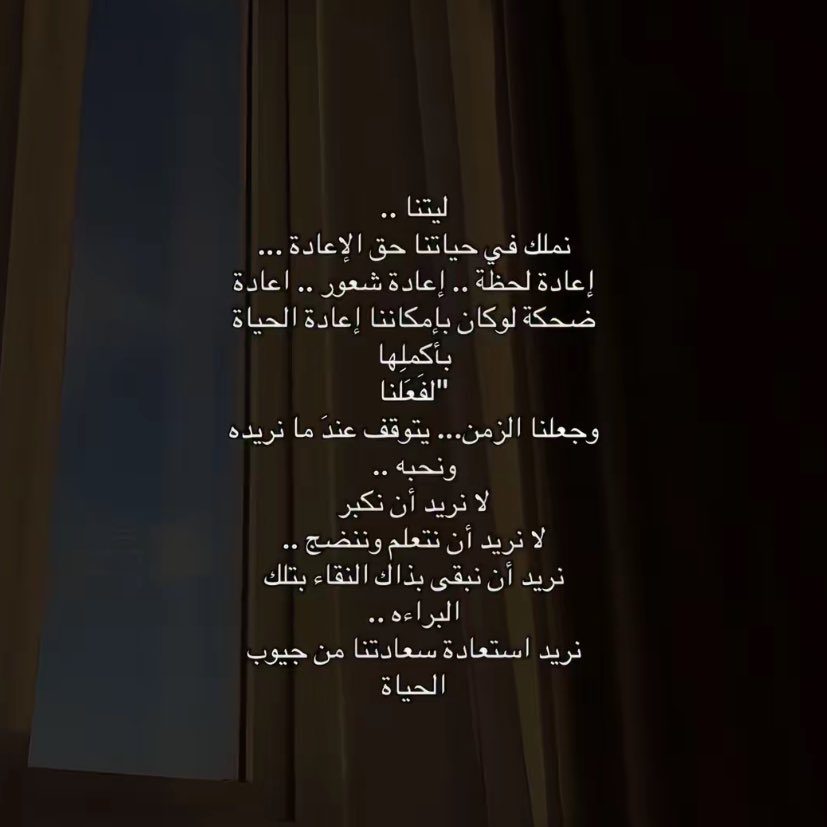 𝒮𝒽♡.. (@sharifh_m) on Twitter photo 