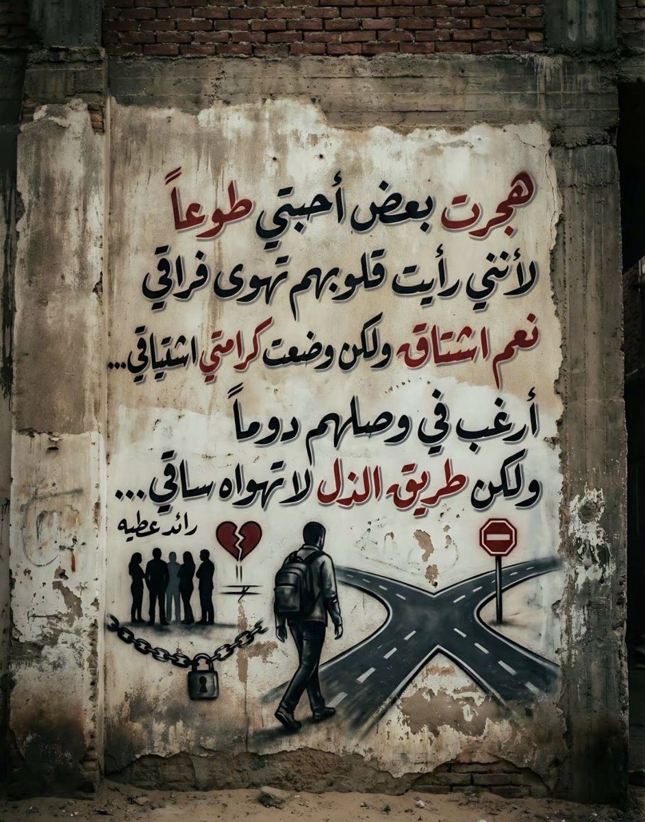 سمااا العلي (@samihalalo) on Twitter photo 