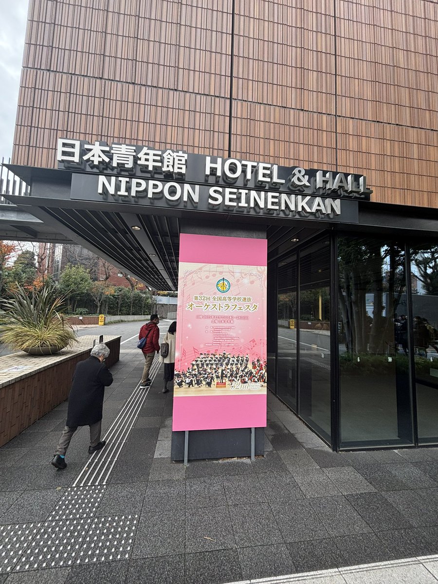 県立船橋高校オーケストラ部 tweet media