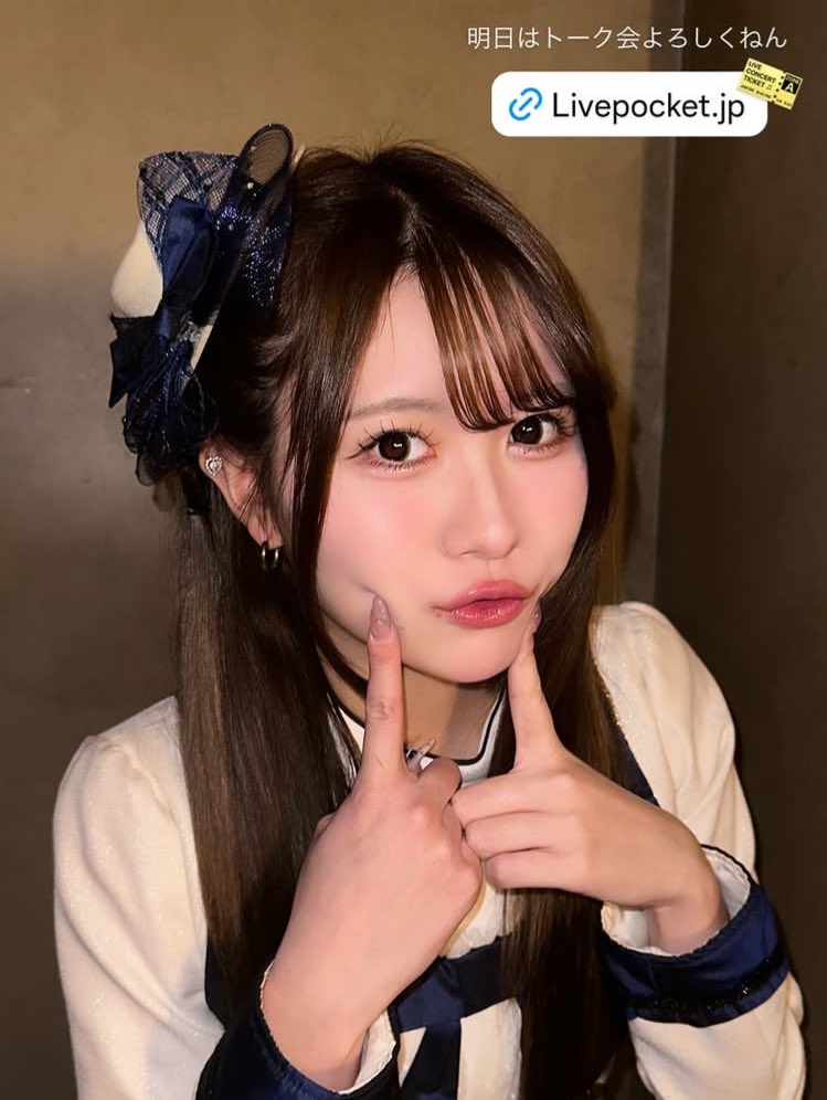 あやページ バスシート