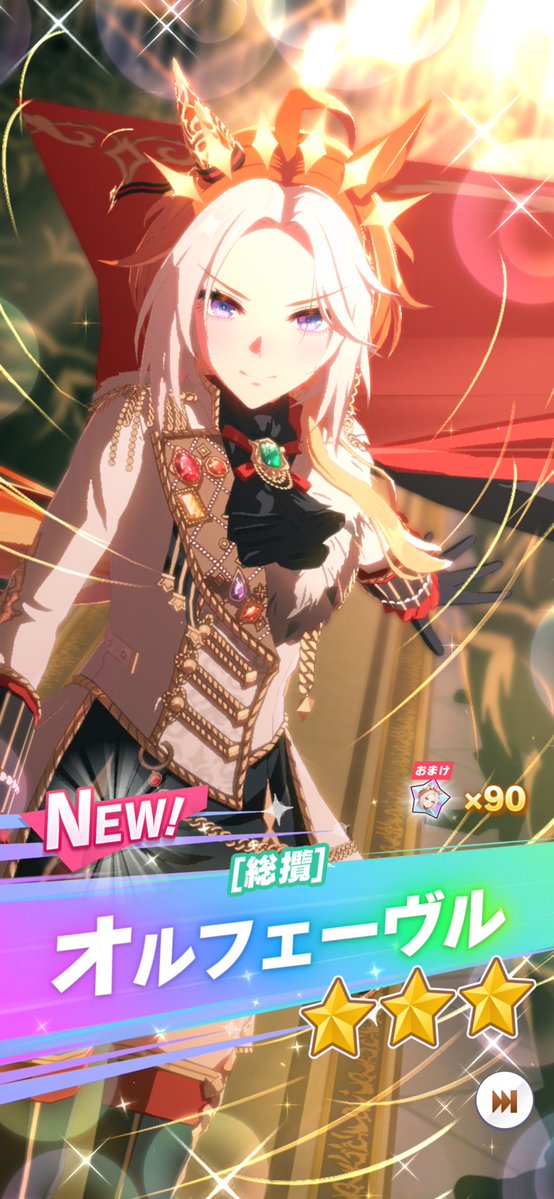 まあ⭐️ 史進 X68000 Z LIMITED EDITION EARLY ACCESS KIT － 伝説のパソコン