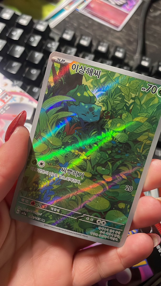 Yaizasaurus Rex ✨ tweet media