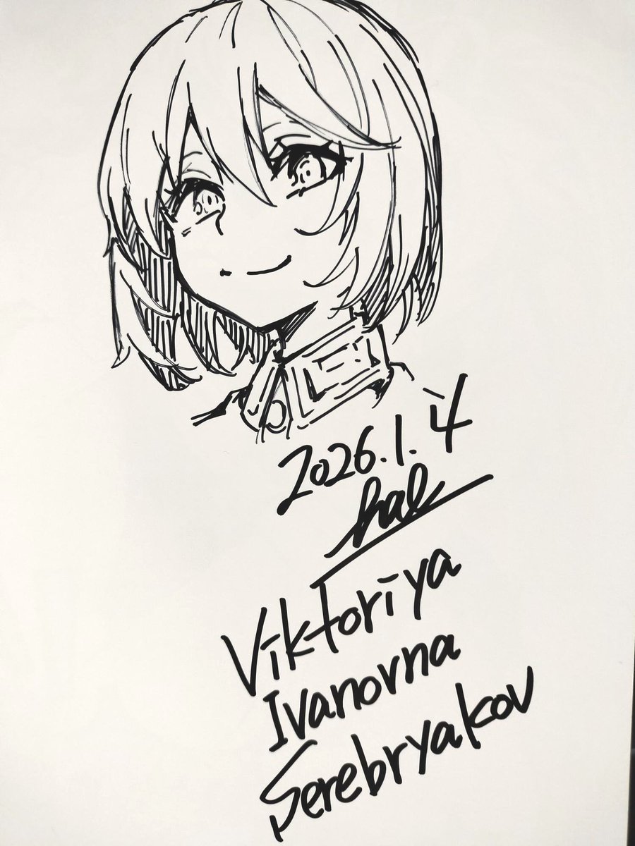 はる【C107火曜日 南2ホールe-16b】 (@harunaa453991) / Posts / X