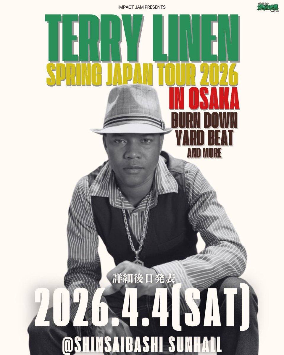 出演情報】 ツアーポスター公開！ 予定確保お願いします！ 4/4（土