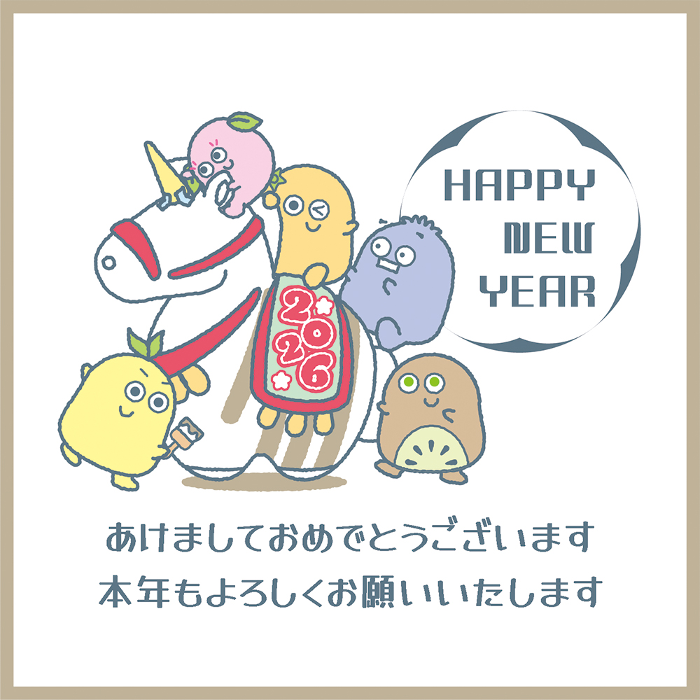株式会社大文字【公式】🌈オリジナルグッズ🌈ペンライト🌈 tweet media