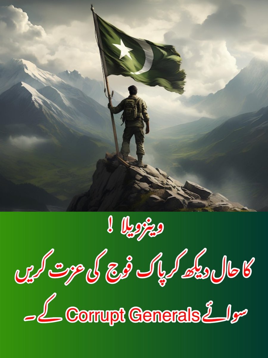 Tauseef Siddiqui tweet media