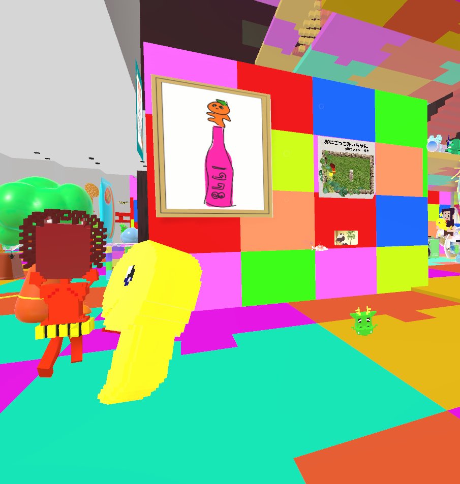 おぼろ げ / 絵を描いている人間です🐻 (@OboroGe_ekaki) / Posts / X