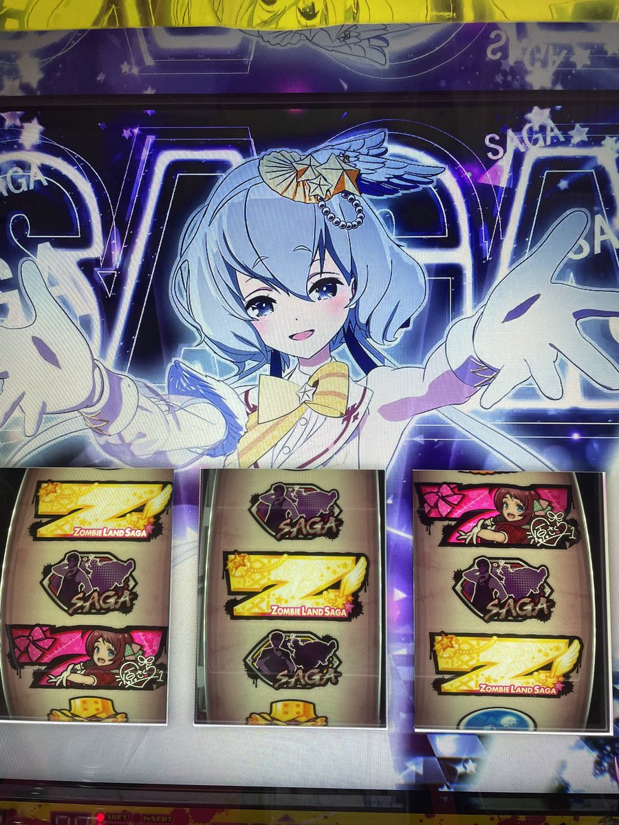 ses_catman こちら側に来たくなる魔法かけておきますね