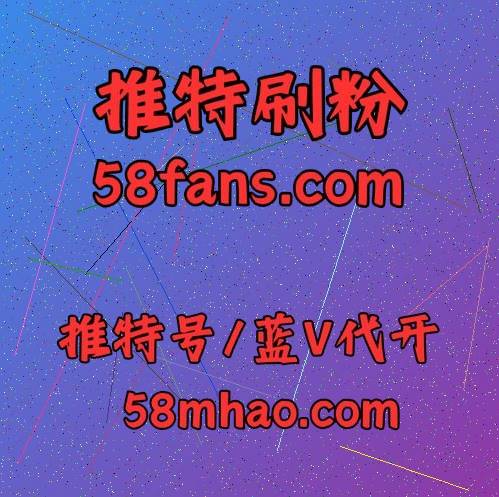 LeeDanny90294's tweet photo. 推特账号 x 推特刷粉丝 https://t.co/dhzD8tvT8A