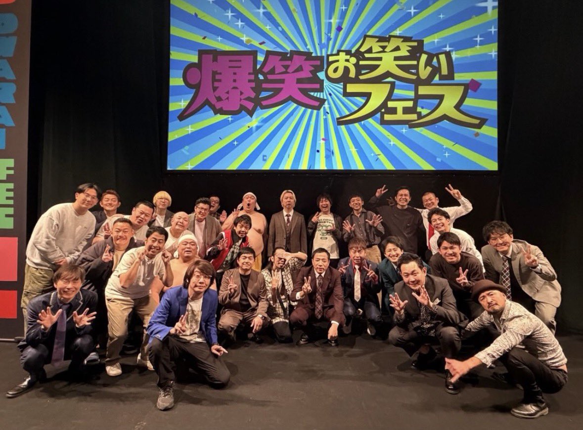 グッドラックプロモーション 公式 (@glpinfo) / Posts / X