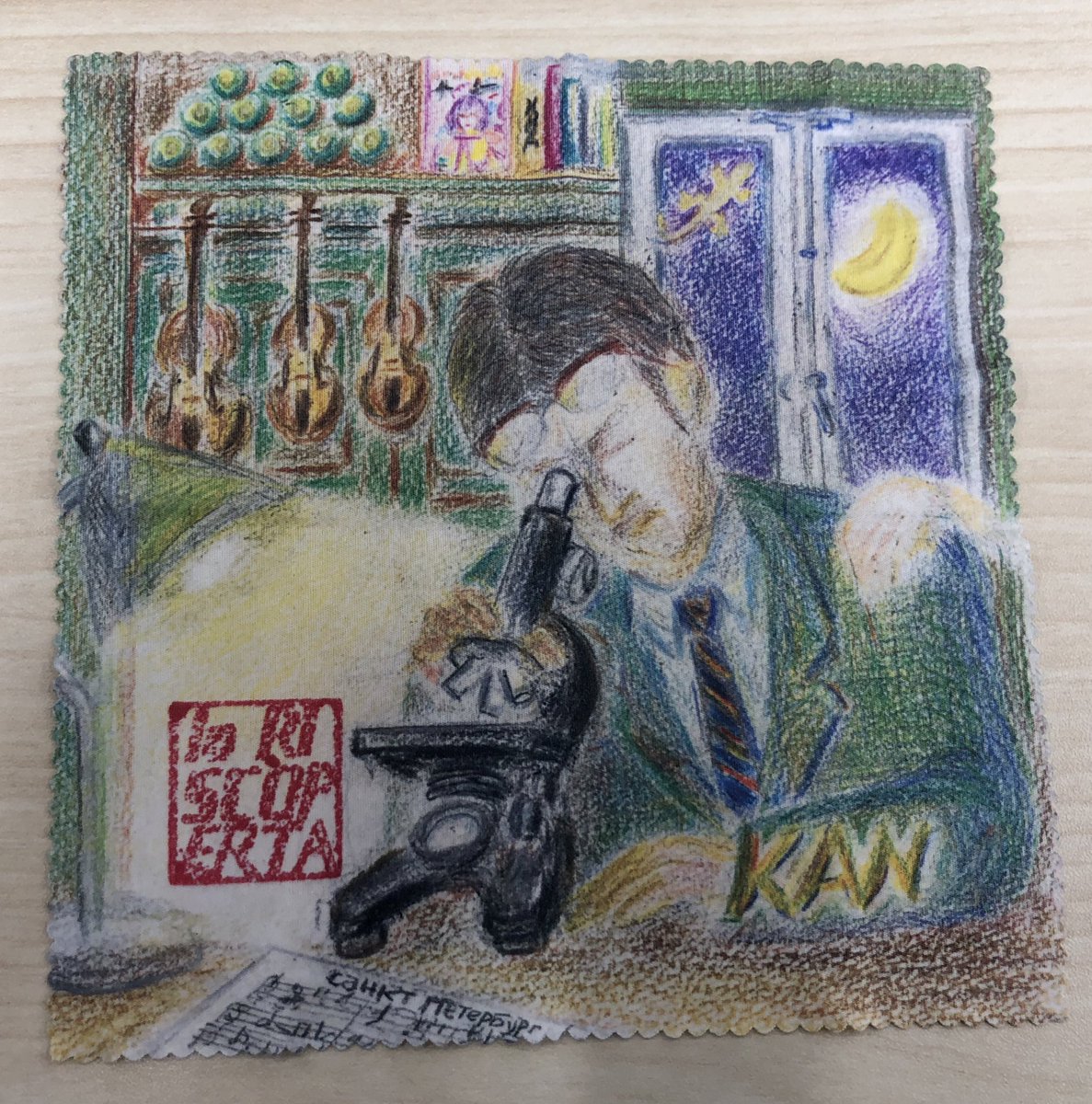 みどちゃん (@rebelrebel7) / Posts / X