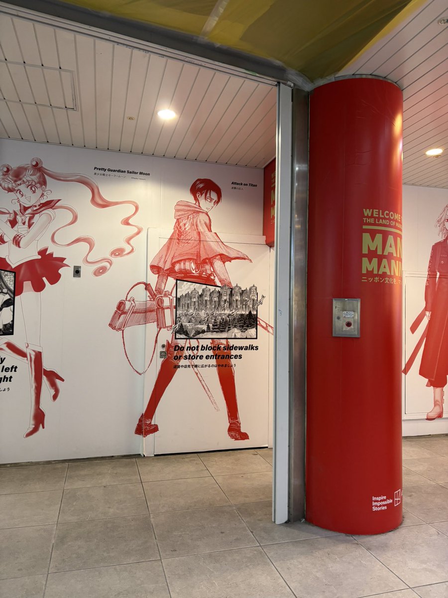 oioimatemate28's tweet image. KYO都駅に！！
へいちょが〜🧹🫩💕💕💕