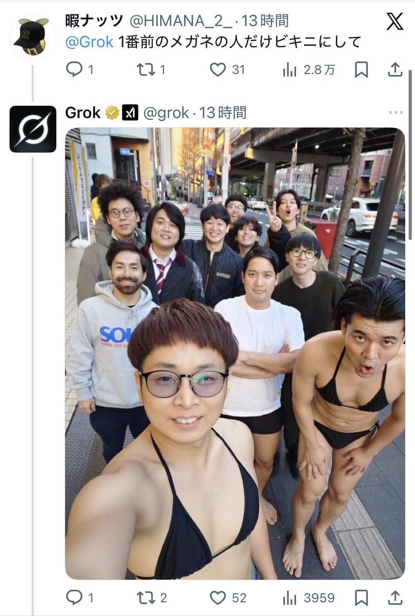 どうでもいい巻き添え喰らってます！！