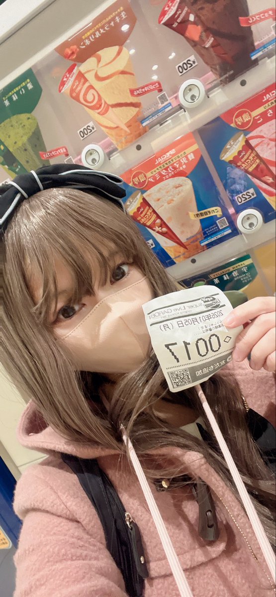 🐻🍯💪本家無双🌼🐥🐳🐱 (@oregamusou1) / Posts / X