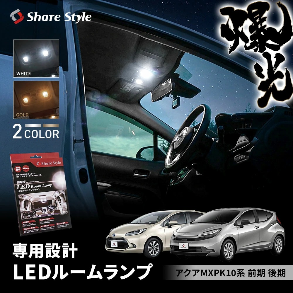 ♦️フォローワー様♦️ 10%OF 価格変更の為コメントお願いします♡4点フルセット フォロー&リポストお待ちしております🍑 #からぴち #カラフルピーチ