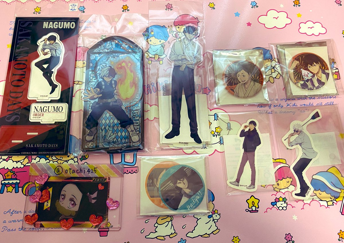 譲渡 サカモトデイズ ヒロアカ WIND BREAKER ハイキュー 呪術廻戦 【譲