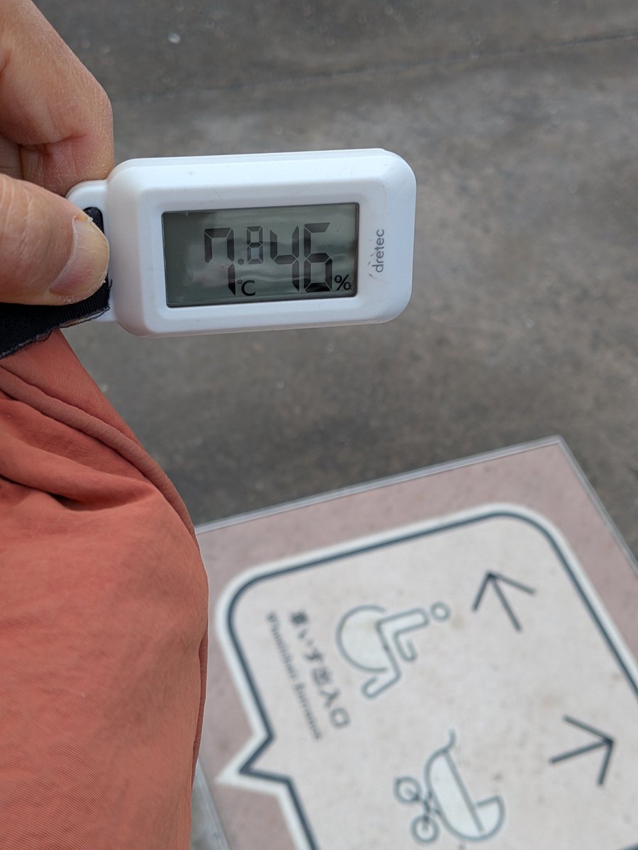 KeatonMasuda(キートン増田) (@KeatonMasuda) / Posts / X