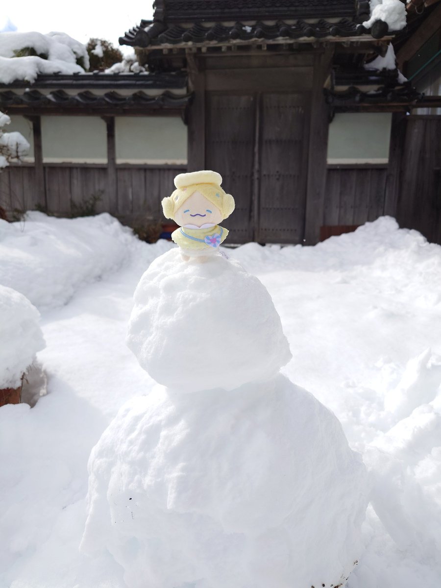 早起き出来てエライ！ 今日から仕事初め！！ しょせの言葉を胸に自分で
