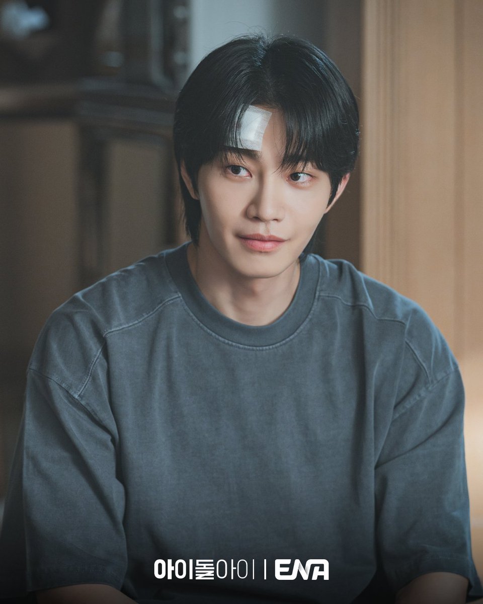 Channel_ENA's tweet photo. 설렘 가득 한집살이🏡
최애와 함께 밥먹고 일하는 맹세나 부럽다🥹😭🥹😭

ENA 월화 드라마 #아이돌아이
매주 [월.화] 밤 10시 ENA  

#ENA #ENA드라마 #월화드라마 #아이돌아이 #최수영 #ChoiSooyoung #SOOYOUNG #김재영 #KimJaeyeong #정재광 #JeongJaekwang #최희진 #ChoiHeejin #김현진 #KimHyunJin
