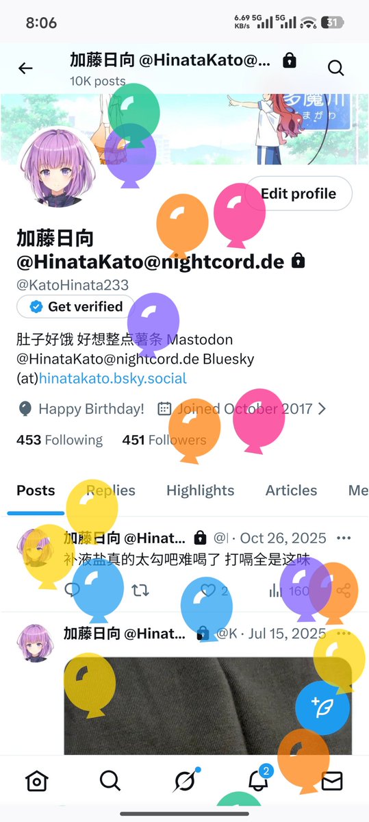 KatoHinata233's tweet photo. https://t.co/kKhhCz9er3