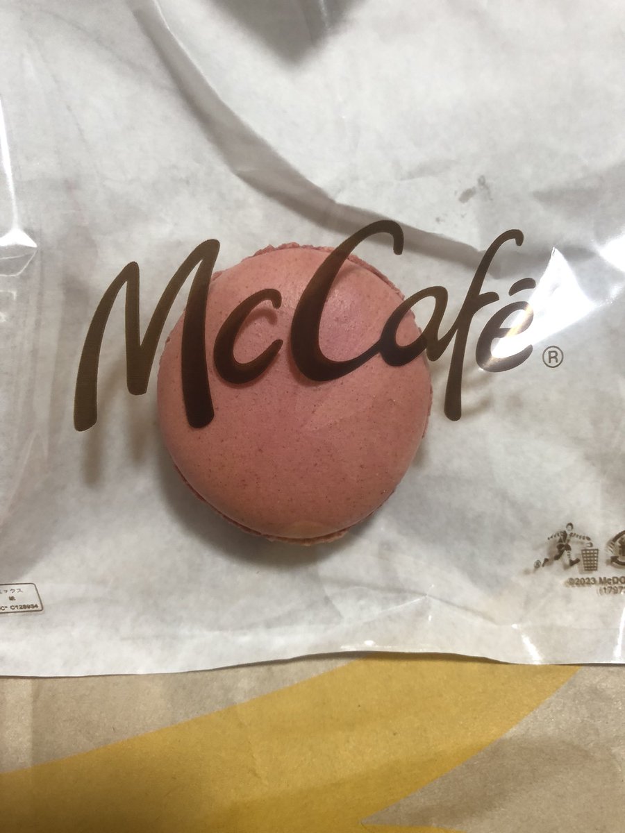 ローソンの圧勝やで😆 #マカロン