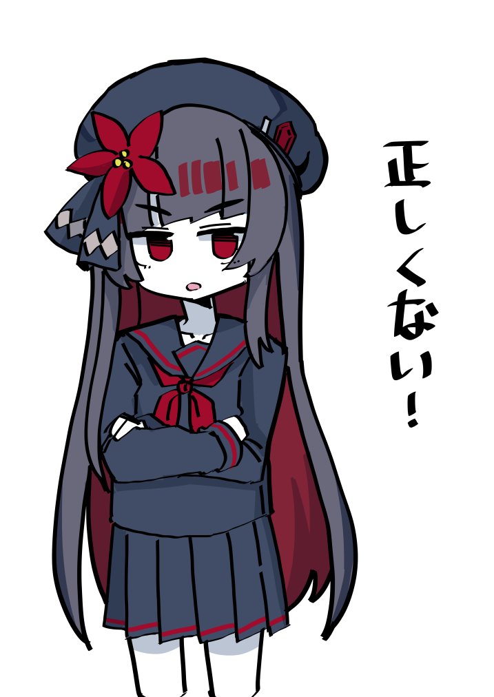 template1234's tweet image. #まのさば二次創作
正義実現委員会