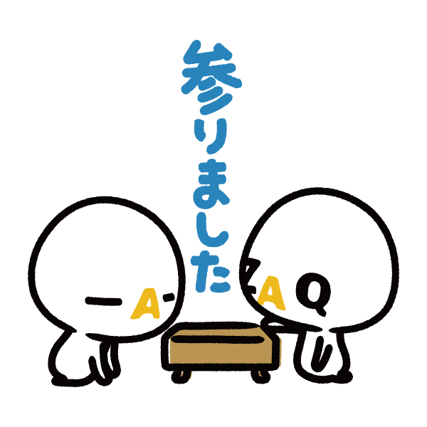 ざっくぅ【公式】 (@zaq_official) / Posts / X