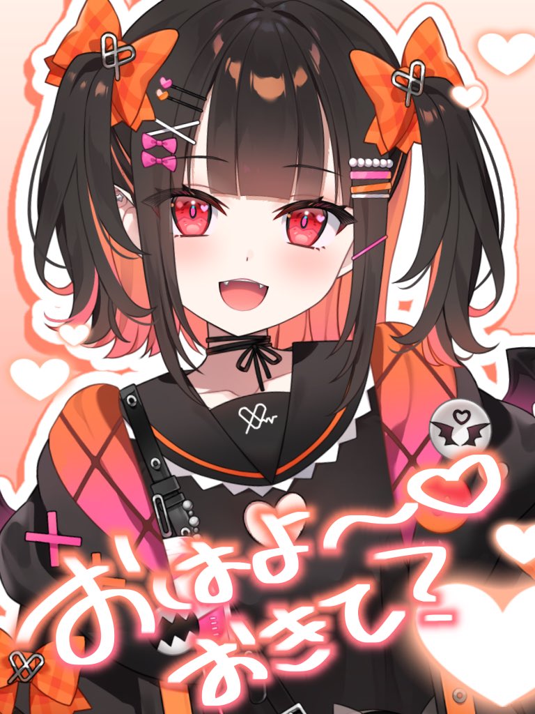 伊乃 イノ/C107 2日目 （水）東6カ‐46b (@inoino1008) / Highlights / X